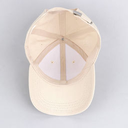 Кепка Overhat, бежевая, р-р 56