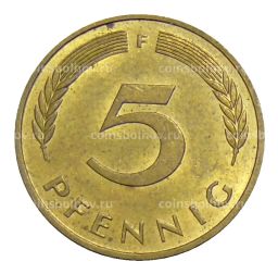 5 пфеннигов 1991 года F Германия