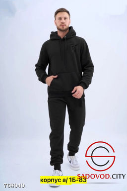 Мужской спортивный костюм двойка - Bruno фото 4