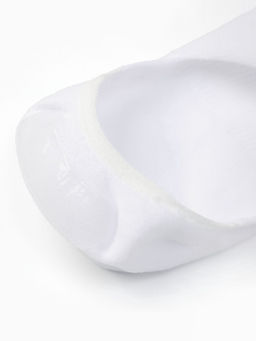 Носки-подследники с компрессией, размер 42-45, белые