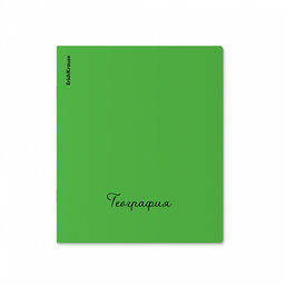 Цена за 6 шт. Тетрадь общая ученическая с пластиковой обложкой на скобе ErichKrause Neon ассорти, География, 48 листов, клетка  фото 2