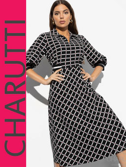 Платье Увлечься вмиг