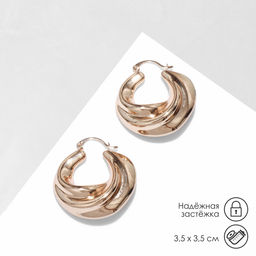 Серьги металл Рельефные объёмные, цвет золото