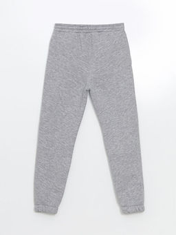 Beli Lastikli Erkek ?ocuk Jogger E?ofman Alt? - Waikiki фото 2