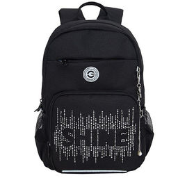 RG-464-3f Рюкзак школьный - Grizzly фото 46