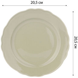 НАБОР ТАРЕЛОК ЗАКУСОЧНЫХ LEFARD VILLAGE 2 ШТ. 20,5 СМ  фото 3