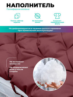 Матрас на скамейку 120×40 см MO, для садовой мебели и качелей,  Oxford 600D, двухсторонний, непромокаемый Bio-Line