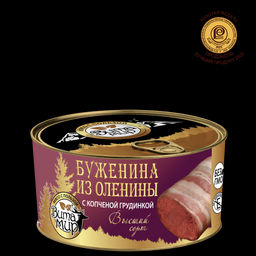 Буженина из оленины с копченой грудинкой высший сорт ВитаМир , 325г