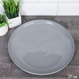 Тарелка 275 мм / YF8002 /уп 2/