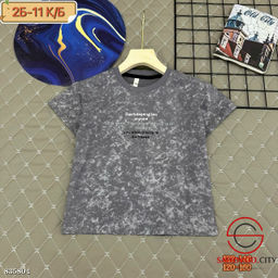 Футболка для мальчика с принтом