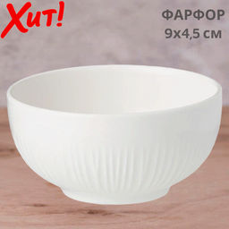 РОЗЕТКА LEFARD HERBAL 9*4,5 СМ