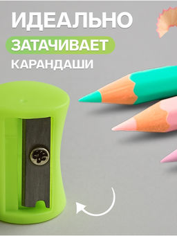 Цена за 180 шт. Точилка для карандашей Calligrata Школьная, (штрихкод на штуку), МИКС фото 2