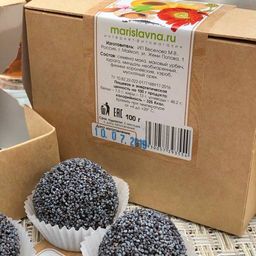 Маковые с курагой, конфеты ручной работы - Мариславна фото 3