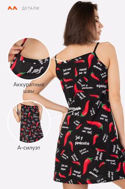 Женская cорочка Happy Fox  фото 71