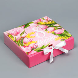 Складная коробка подарочная С 8 марта, 20 х 18 х 5 см