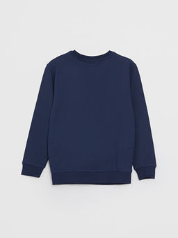 Bisiklet Yaka Nostaljik Maymun Bask?l? Uzun Kollu Erkek ?ocuk Sweatshirt - Waikiki фото 2