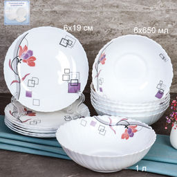 Столовый набор 13 предметов / 13/7578 (6834) /уп 2/ Абстракция геометрия