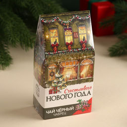 Чёрный чай Счастливого года с чабрецом, 50 г. - Фабрика счастья фото 4
