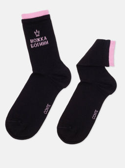 Цена за 2 пары. Носки удлиненные CONTE ACTIVE Носки женские - Conte elegant фото 4