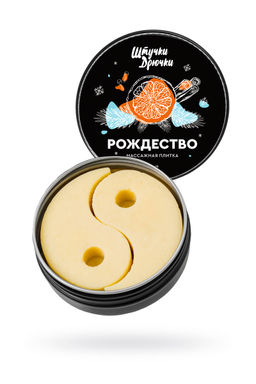 Массажная плитка Штучки-дрючки Рождество, 44 г
