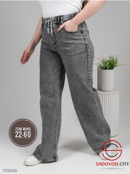 Джинсы широкие прямые женские - Bruno фото 4