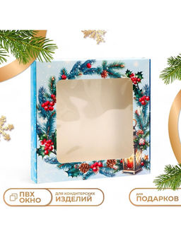 Цена за 5 шт. Коробка новогодняя подарочная складная с окном Счастливых моментов, 19?19?3 см