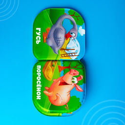 Книжка - игрушка для ванны Крошка Я «Кто живет в деревне?», от 4 мес.