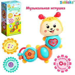 Музыкальная игрушка Любимый дружок, звук