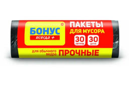 BONUS пакеты д/мусора 30л*30шт HD 45*55см черные 6 мкм