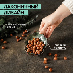 Соусник керамический Цветок, 120 мл, 113,3 см - Simaland фото 4