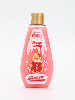 Подарочный набор новогодний: гель для душа и мочалка для тела, аромат сладкий леденец, URAL LAB