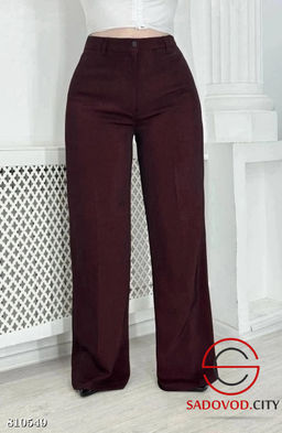 Штаны женские классические