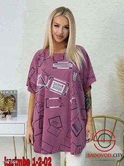 Женская удлиненная футболка