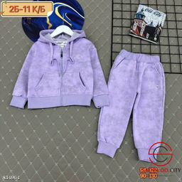 Костюм для девочки с начесом