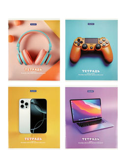 Комплект 12 тетрадей, 48 листов, клетка, 60гр, 4 вида, Технологии