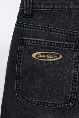 WIDE FIT DENIM BERMUDA SHORTS - Zara фото 4