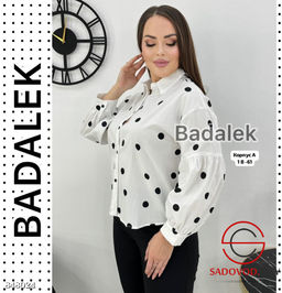 Рубашка женская в горошек - Bruno фото 2