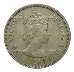 50 центов 1967 года Гонконг