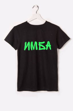 Детская футболка Happyfox