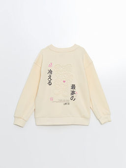 Bisiklet Yaka K?z ?ocuk Kal?n Sweatshirt - Waikiki фото 3