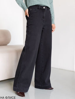 Джинсы-трубы из эластичного денима на флисе VILATTE