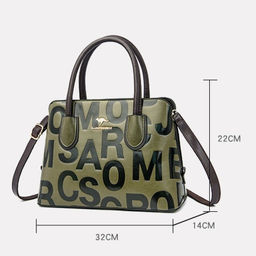 KAIDIFEINIROO Сумка женская 8631  фото 22