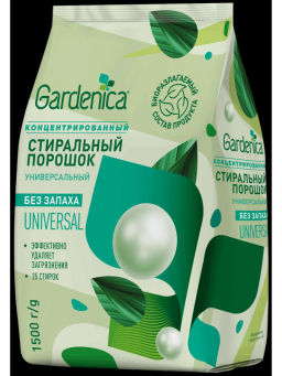 GARDENICA Стиральный порошок универсальный, 1500 г  фото 9