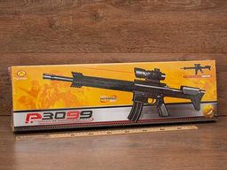 Автомат пневм. 55см (ШТ4689) в пакете