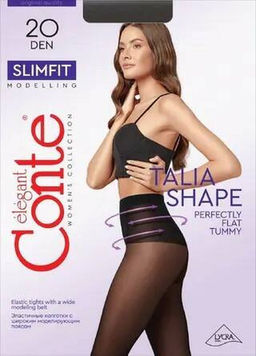 SLIMFIT 20 (72/9)! КСЗ - Nero