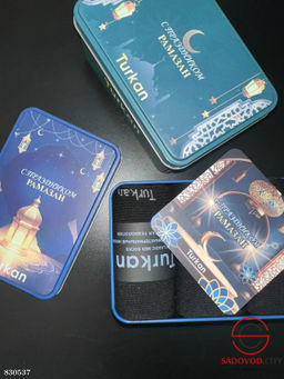 Носки в подарочной коробке