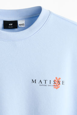Sudadera Loose Fit - H&m фото 10