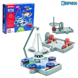 Набор для опытов Игры с магнитами, 12 опытов и игр