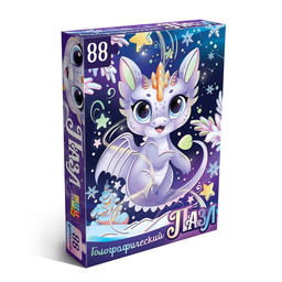 Голографический пазл Волшебный дракончик, 88 деталей