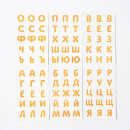 Настольная игра «Учимся читать», 4+
